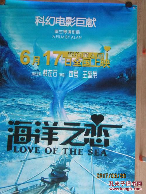 怎么买宾夕法尼亚州结婚证